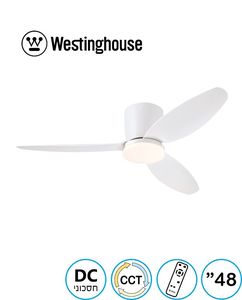 מאוורר תקרה לבן+שלט "Westinghouse CARLA 48