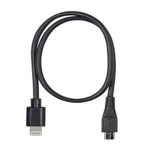 MOTIV LIGHTNING CABLE