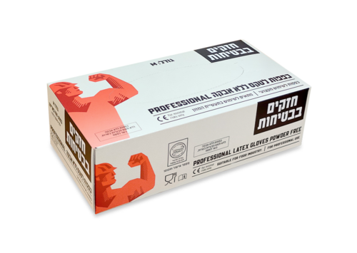 כפפות לטקס מארז 100 יח' 