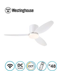 מאוורר תקרה לבן+שלט "Westinghouse WI FI CARLA 48