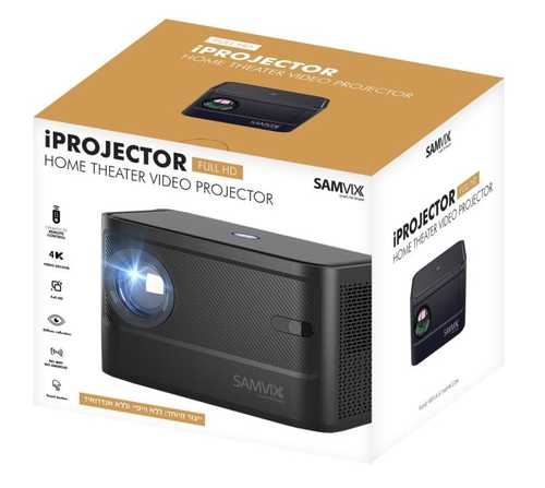 מקרן איי פרוג'קטור iPROJECTOR