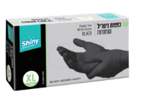 כפפות נטריל שחור מארז 100 יח