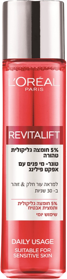 Loreal Revitalift Peeling Toner 180ML לוריאל רוויטליפט טונר - מי פנים עם אפקט פילינג