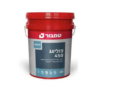 פוליגג 450 20 ק"ג טמבור