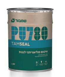 איטום פוליאוריתני PU780 לבן 20 ק