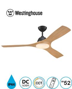 מאוורר תקרה תאורה שחור עץ+שלט "Westinghouse IP44 JESSICA 52
