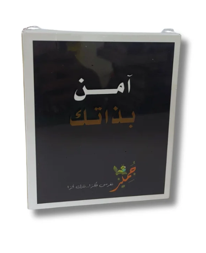 بطاقات 