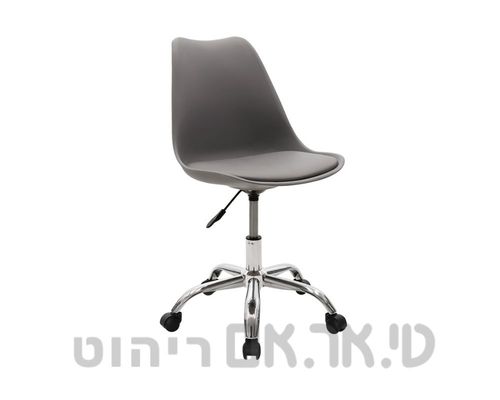 אפור