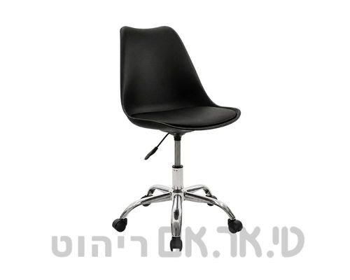 שחור