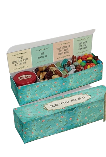 מארז פינוק מתוק מחולק – קופסת מתנה מעוצבת