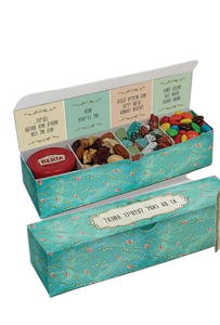מארז פינוק מתוק מחולק – קופסת מתנה מעוצבת