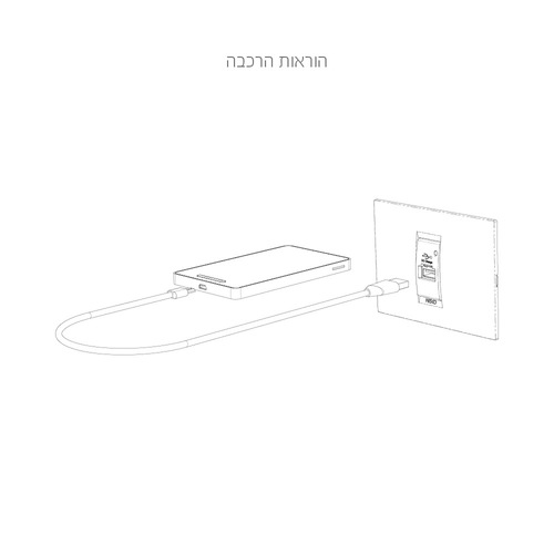 מטען 5V 1A USB מואר לד ירוק 1 מודול לבן ניסקו סוויץ'