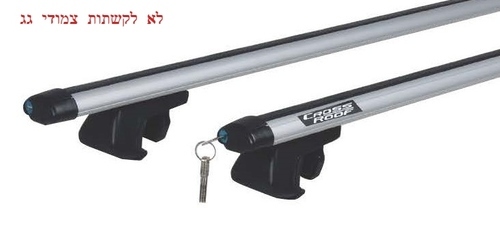 סט גגון עריסה שטוחה מתכת 140 סמ 100 סמ + גגון לרכב אלומיניום למוטות אורך  קשתות 135 ס