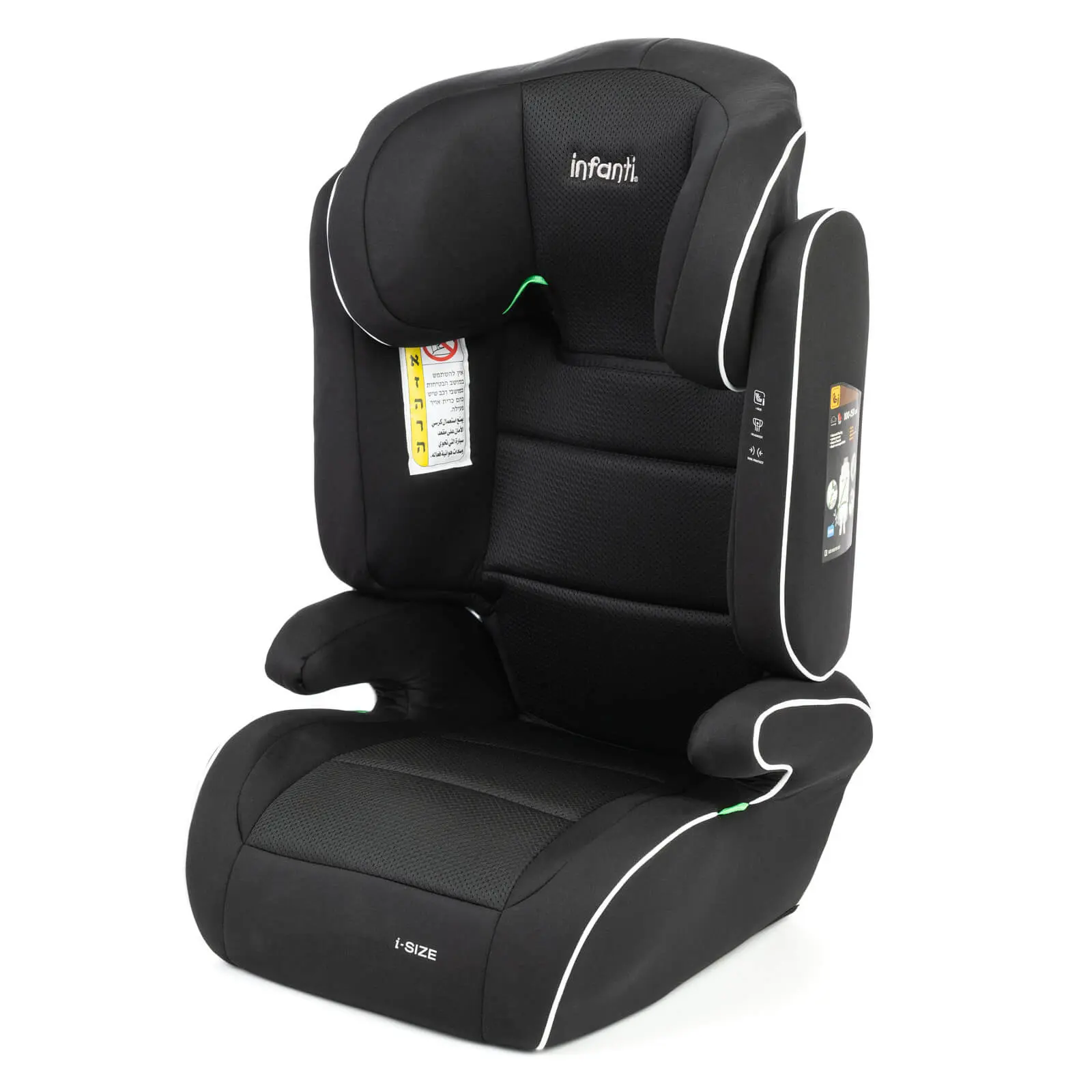 בוסטר גב הופך לבוסטר ללא גב Sport - שחור Black