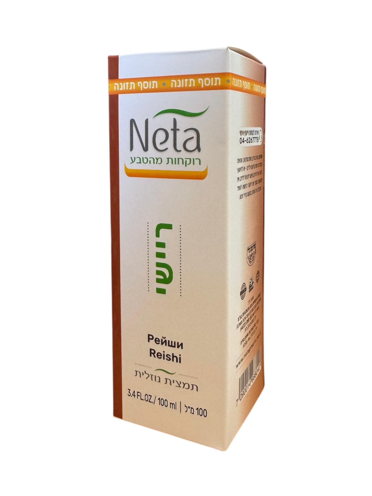 תמצית נוזלית ריישי - neta 100 מ"ל