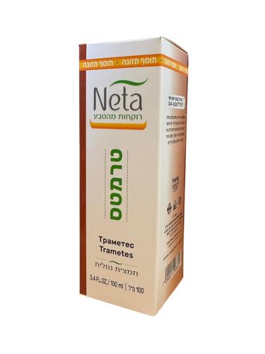 תמצית נוזלית טרמטס - neta 100 מ