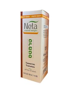 תמצית נוזלית טרמטס - neta 100 מ"ל