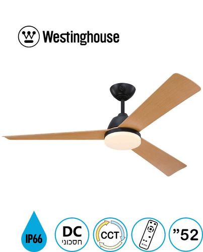 מאוורר תקרה שחור עץ WESTINGHOUSE OCEAN IP66 
