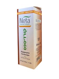 תמצית נוזלית קורדיספס - neta 100 מ"ל