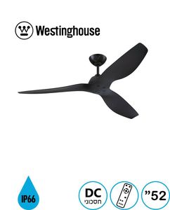 מאוורר תקרה שחור מט WESTINGHOUSE AQUA IP66 "52