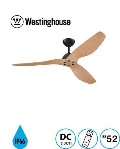 מאוורר תקרה שחור דמוי אלון WESTINGHOUSE AQUA IP66 