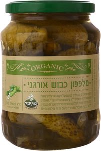 מלפפון כבוש אורגני נטורפוד