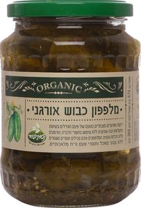 מלפפון כבוש אורגני נטורפוד