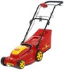 מכסחת דשא חשמלית 1600w