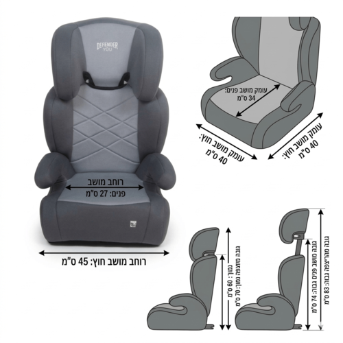 בוסטר גב ללא רצועות לילדים i-Size - דיפנדר יו שחור