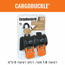 רצועת קשירה ראצט כתום 1.8 מטר רוחב 5 סמ - מארז 2 יחידות