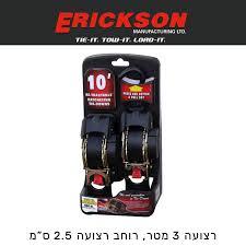 רצועת קשירה ראצט שחור 3 מטר רוחב 5 סמ - מארז 2 יחידות ERICKSON