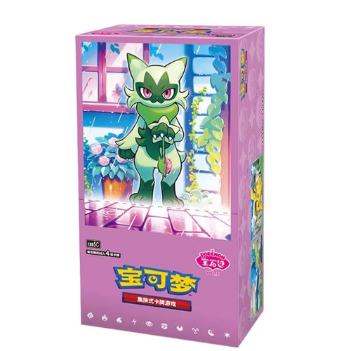 קלפי פוקימון בוסטר בוקס סיני ג'ם ווליום 5 Scarlet&Violet Simplified Chinese Gem Pack Vol 5 Booster