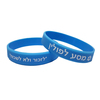 צבע תכלת