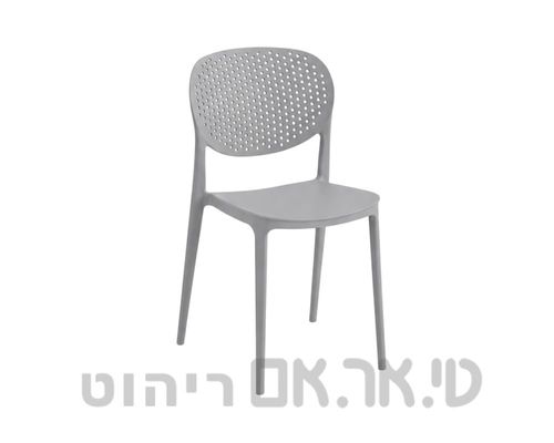 אפור