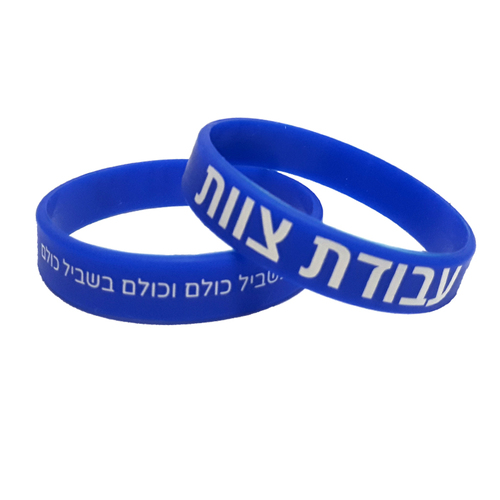 צבע כחול