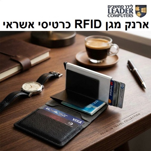 ארנק מגן כרטיסי אשראי נשלף RFID שחור-כסוף WR-801
