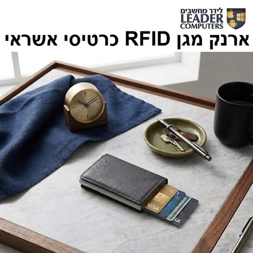 ארנק מגן כרטיסי אשראי נשלף RFID שחור-כסוף WR-801