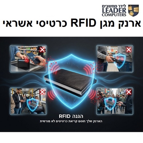 ארנק מגן כרטיסי אשראי נשלף RFID שחור-כסוף WR-801