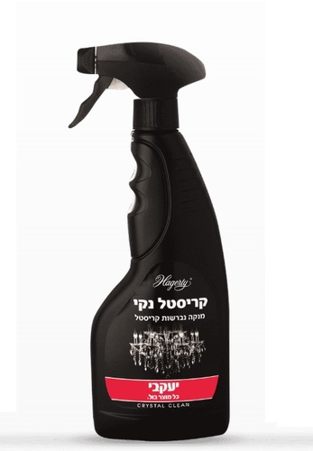 הגרטי ניקוי נברשות קריסטל