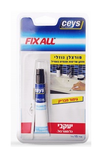 פורצלן נוזלי יעקבי