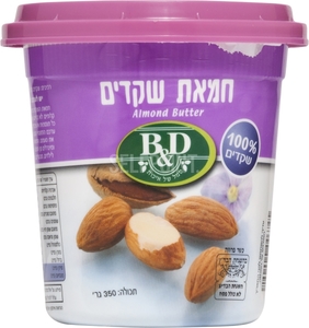 חמאת שקדים 350 גרם - B&D