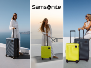 מזוודת הדור החדש ענקית 81 סמ קשיחה מדהימה Samsonite Intuo סמסונייט