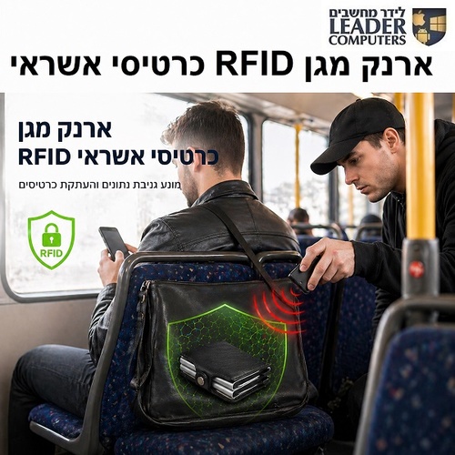 ארנק מגן כרטיסי אשראי כפול נשלף RFID שחור-כסוף WR-805