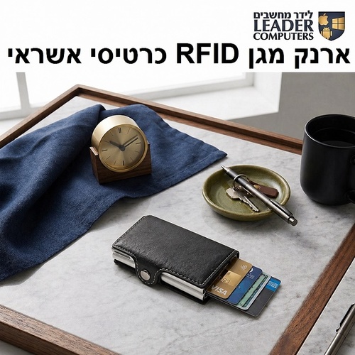ארנק מגן כרטיסי אשראי כפול נשלף RFID שחור-כסוף WR-805
