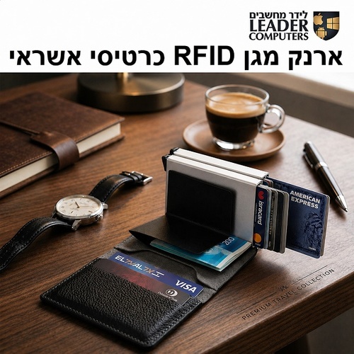ארנק מגן כרטיסי אשראי כפול נשלף RFID שחור-כסוף WR-805