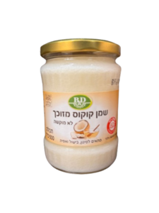 שמן קוקוס מזוכך 500 מ"ל