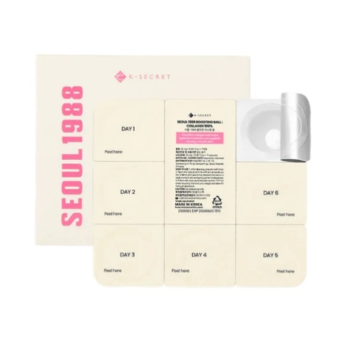 קפסולה קולגן K-Secret Seoul 1988 Boosting Ball Collagen 35mg