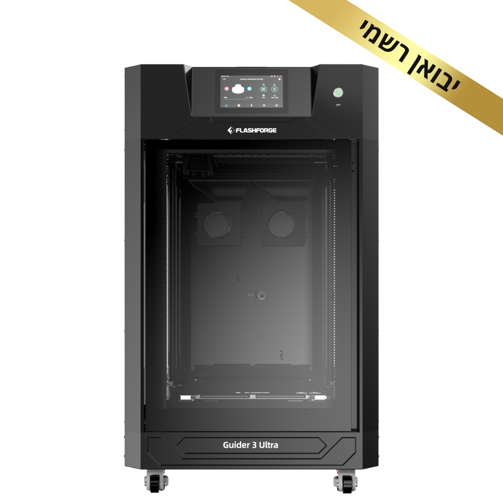 מדפסת תלת מימד Flashforge Guider 3 Ultra