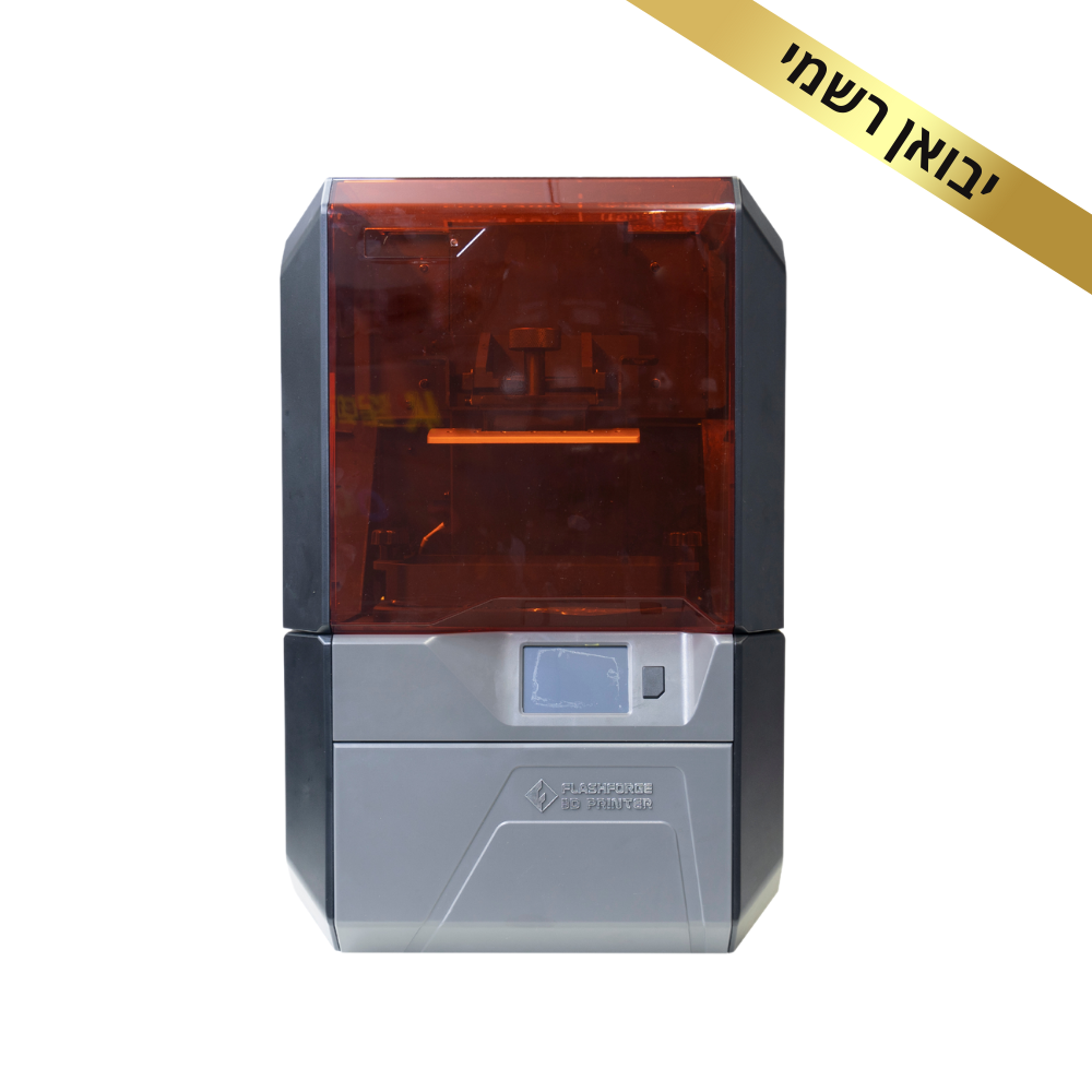 מדפסת תלת מימד Flashforge Hunter S