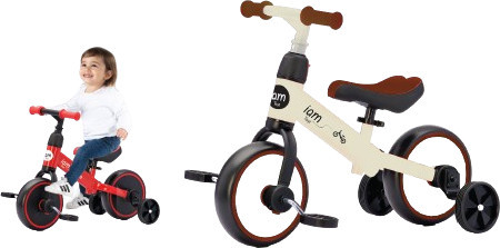 אופני איזון וגלגלי עזר + פדלים 3 ב 1 - שמנת